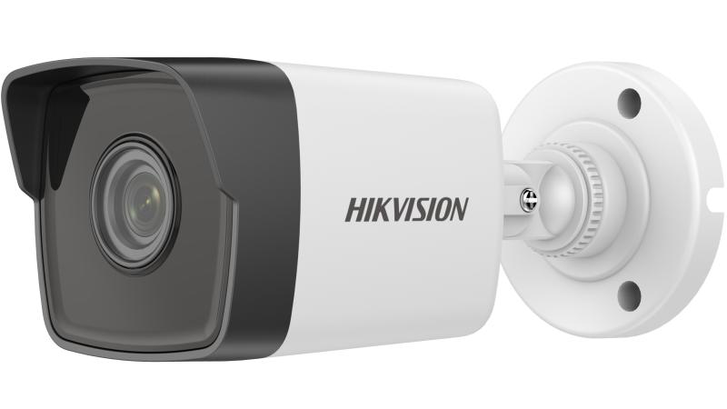 HIKVISION 2MP BULLET IP CAMERA